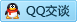 QQ在线咨询40694569
